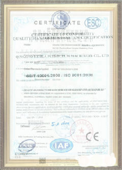 竹根滩镇游览路线规划示例